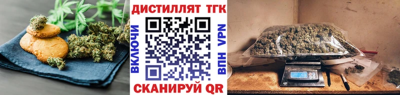 Еда ТГК марихуана  наркошоп  Апшеронск 