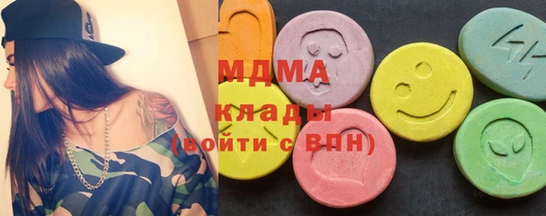 МДПВ Саяногорск