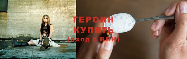 эйфоретик Алексеевка