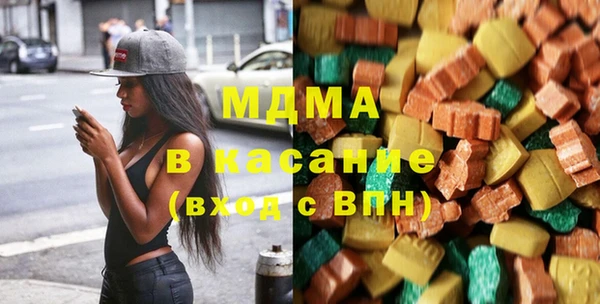 ALPHA-PVP Алексин