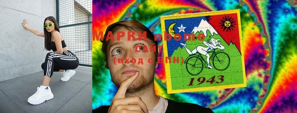 ALPHA-PVP Алексин