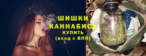 ALPHA-PVP Алексин
