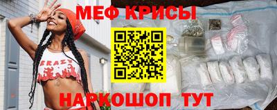 альфа пвп VHQ Михайловка