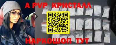 MDMA Михайловск