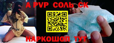 MDMA Михайловск