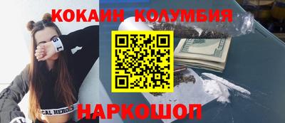 jwh Мирный