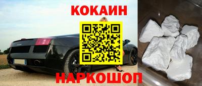 альфа пвп VHQ Михайловка