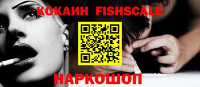 MDMA Михайловск