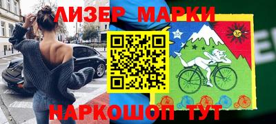 MDMA Михайловск