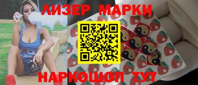 MDMA Михайловск