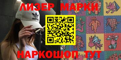 MDMA Михайловск