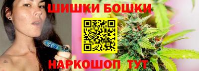 альфа пвп VHQ Михайловка