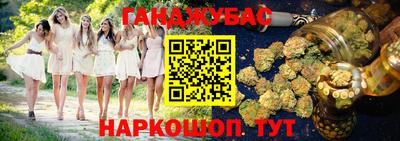 jwh Мирный