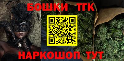 jwh Мирный