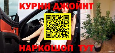 jwh Мирный