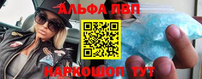 jwh Мирный