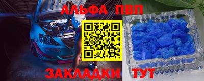 jwh Мирный