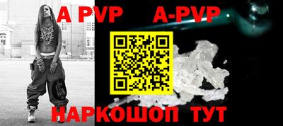 jwh Мирный