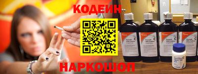 MDMA Михайловск