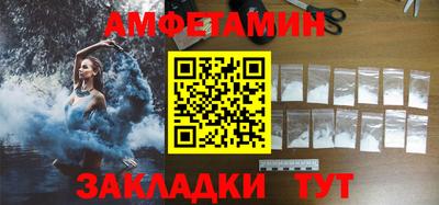 jwh Мирный