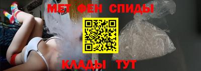 jwh Мирный