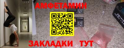 jwh Мирный