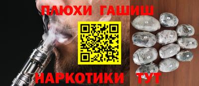 MDMA Михайловск