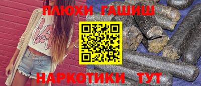MDMA Михайловск