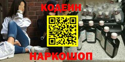 MDMA Михайловск