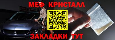 jwh Мирный