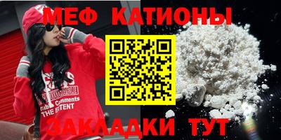 jwh Мирный
