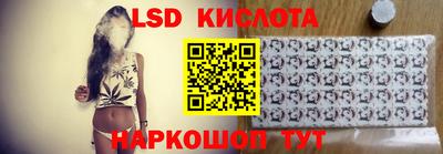 альфа пвп VHQ Михайловка
