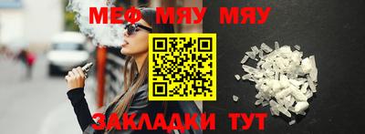 jwh Мирный