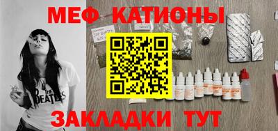 альфа пвп VHQ Михайловка