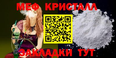 MDMA Михайловск