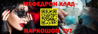 jwh Мирный