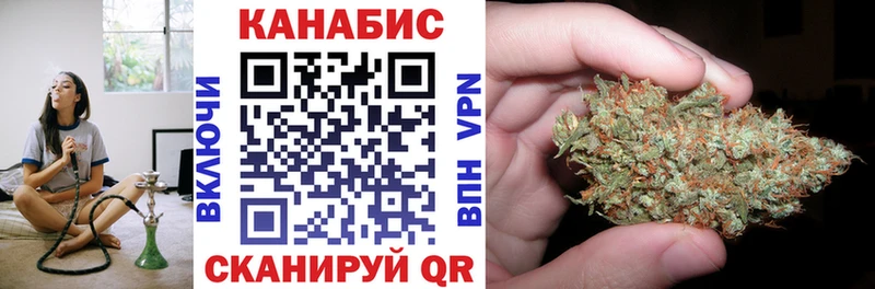 ссылка на мегу рабочий сайт  Апшеронск  Бошки марихуана гибрид  продажа наркотиков 